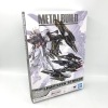 šȢ)Х METAL BUILD 饤ȥ˥󥰥ȥ饤/ưΥSEEDOŹ