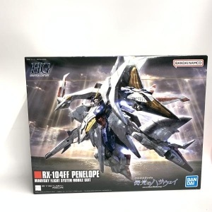 šێގݎގѡHGUC229 1/144 ͎ߎȎێ͎ߎ Υϥ [4573102582041]OŹ