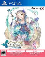 ����š�PS4�ˎ̎��؎��Ύ��Ď؎� ~�Ի׵Ĥ�ι��ϣ��ѻ�~ DX [PS4��] [4988615157127]��OJ����Ź��