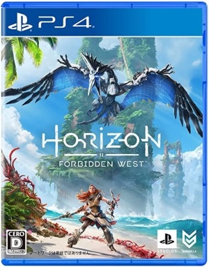 šPS4Horizon Forbidden West[PS4] [4948872015882]OJŹ