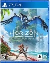 šPS4Horizon Forbidden West[PS4] [4948872015882]OJŹ