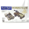šێЎ؎ء1/35 M38A1/CJ-5 SIYUR廡+ TOLAR̵ȿưˤ 2ξ [4716965359997]OŹ