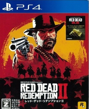 šPS4ˎڎĎގÎގĎގ؎Îގݎ̎ߎ2 [4571304474447]O¾Ź