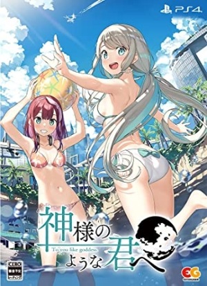 ����š�PS4�˿��ͤΤ褦�ʷ��� �������������� [PS4��] [4935066603857]��O�¾�Ź��