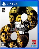 ����š�PS4��ζ��ǡ��8 [PS4��] [4974365825867]��O�¾��