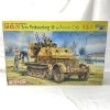 šێɎ̎S1/35 Sd.Kfz.7/1 2cm 4ϢFlak 38жˤ w/å (2in1) [820]OŹ