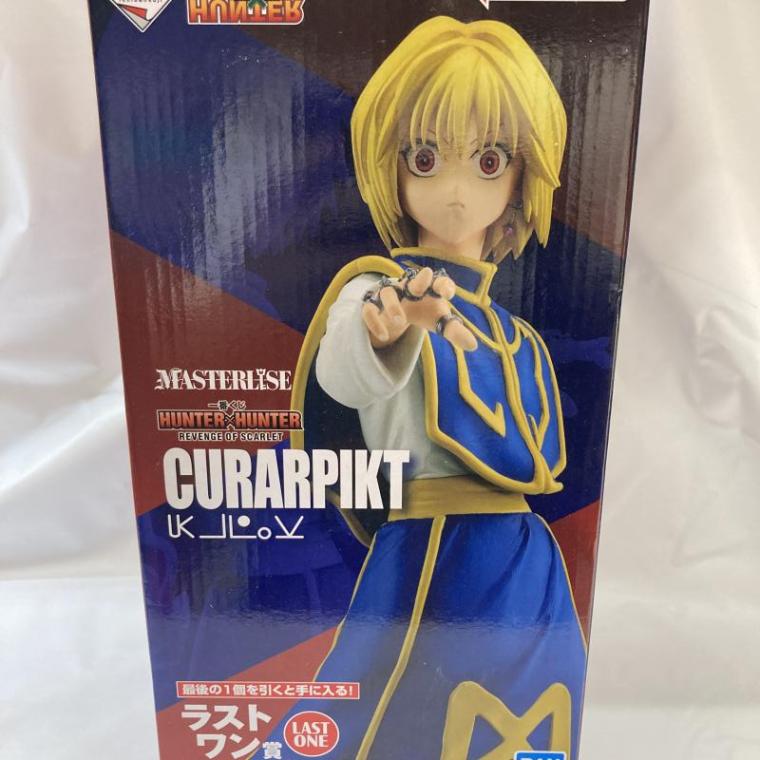 HUNTER X HUNTER クラピカ　ラストワン賞　絶対時間 買取】ラストワン賞 クラピカ MASTERLISE 絶対時間ver. 一番くじ