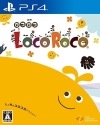 šPS4LocoRoco [PS4] [4948872320252]OJŹ