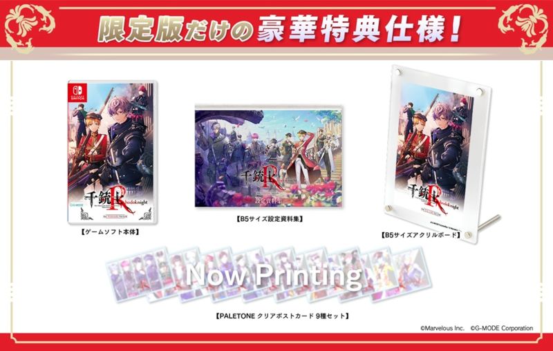 ��ͽ���ʡۡ�2026/02/26ȯ���Switch����ƻ�:Rhodoknight for Nintendo Switch ������ �����؎��ގŎ���ŵ�դ��ʴ̎ʎގ����ޡ�