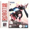 š̤)ROBOT SIDE MS MS-14JG 륰J Ver. A.N.I.M.E.MŹ