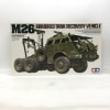 šێЎ؎ء1/35 MM M26ֲ 35244 [4950344997039]O¾Ź
