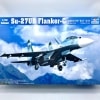 šێĎ׎ݎ͎ߎ 1/32 Su-27UB Flanker-C ̤Ω [9580208022703]OŹ