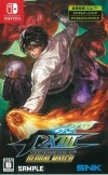 šSwitchTHE KING OF FIGHTERS XIII GLOBAL MATCH [Switch] [4964808152209]OJŹ