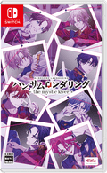 ��ͽ���ʡۡ�2026/03/26ȯ���Switch�ˎʎݎ��юێݎ��ގ؎ݎ��� -the mystic lover- �̾��� B2�ێΎߎ������դ��ڤ����ϸˎ��ݎ׎��ݎ��Ď������