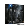 šPS4Bloodborne  [4948872325066]OŹ