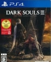 šPS4DARK SOULS III THE FIRE FADES EDITION [PS4] [4949776441036]OŹ