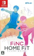 ����š�Switch��FiNC HOME FiT(�̎��ݎ��Ύ��ю̎�����) [4580555480053]��O�������