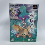 ゲーム,PS2,シューティング | お宝創庫