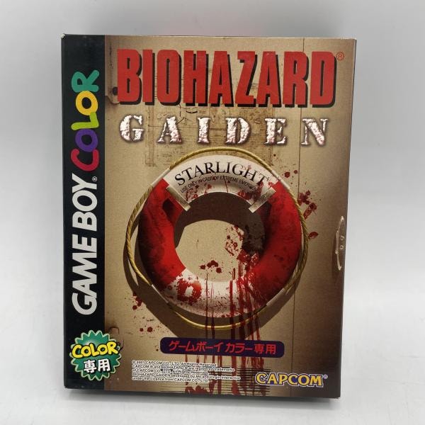 バイオハザード GAIDEN ゲームボーイカラー「バイオハザード外伝」 | BEEP