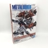 šۥХ METAL BUILD Х륹ȥ饤/ưΥSEED MSVOŹ