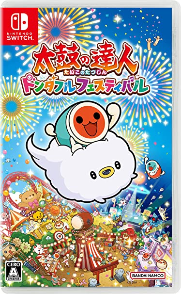 中古】Switch）太鼓の達人 ﾄﾞﾝﾀﾞﾌﾙﾌｪｽﾃｨﾊﾞﾙ [4571577970691]【O豊田店