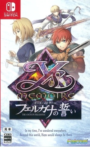 ����š�Switch�ˎ��������Ҏӎ܎��� -�̎��َ��ގŤ�����- [Switch��] [4956027129216]��O˭��Ź��