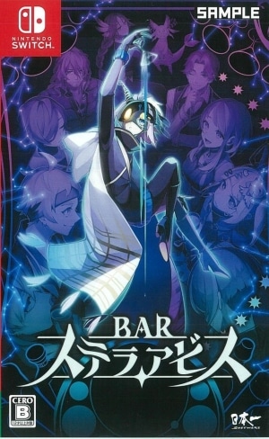 ����š�Switch��BAR ���Î׎��ˎގ� [Switch��] [4995506005160]��O˭��Ź��