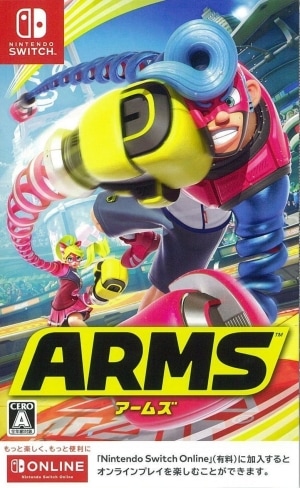 ����š�Switch��ARMS [4902370536553]��OJ��ϩŹ��