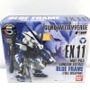 š̤)FW GUNDAM CONVERGE EX11 ॢȥ쥤 ֥롼ե졼 ե륦ݥMŹ
