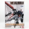 š̤ Х ưΥSEED METAL BUILD GAT-X105+AQM/E-X01 륹ȥ饤O˭Ź