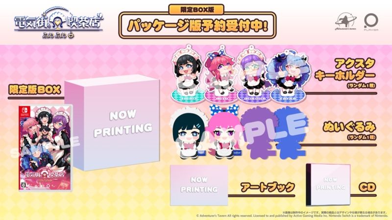 ͽʡۡ2026/02/26ȯSwitchŵεŹ 