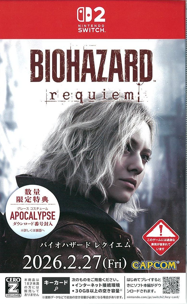 ��ͽ���ʡۡ�2026/02/27ȯ��ێ�������2�ˎʎގ����ʎ��ގ��Ď� �ڎ������� �̾��� [Z����]