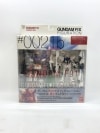 šۥХ GUNDAM FIX FIGURATION F91 #0021b ̤ ưΥF91O¾Ź