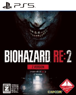 ����š�PS5��BIOHAZARD RE:2 Z Version [4976219131810]��OJ����Ź��