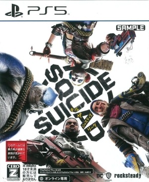 ����š�PS5�ˎ��������Ďގ������܎��Ď� ���َ����ގ����ގ����Î������؎����� �̾��� [4974365837518]��OJ����Ź��