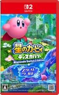 �ڿ��ʡێ�������2�����Ύ����ˎގ� �Îގ������ʎގ؎� Nintendo Switch 2 Edition + �������؎��܎��َĎ� [4902370553383]��OJ������