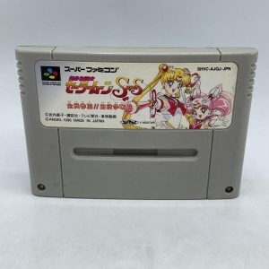 ����š�SFC�ˎ����׎��ю���SS ��������!!������å��/���̎ĤΤ� [4994068800275]��O��¼Ź��