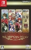 šSwitchˎюRPGڎ Vol.1 [Switch] [4589871980100]OJŹ