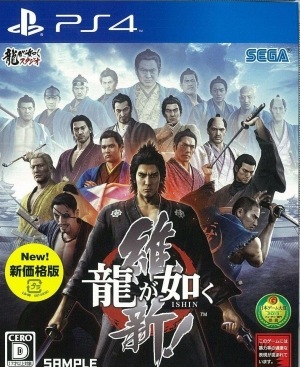 ����š�PS4��ζ��ǡ�� �ݿ�! �������� [PS4��] [4974365823122]��OJ����Ź��