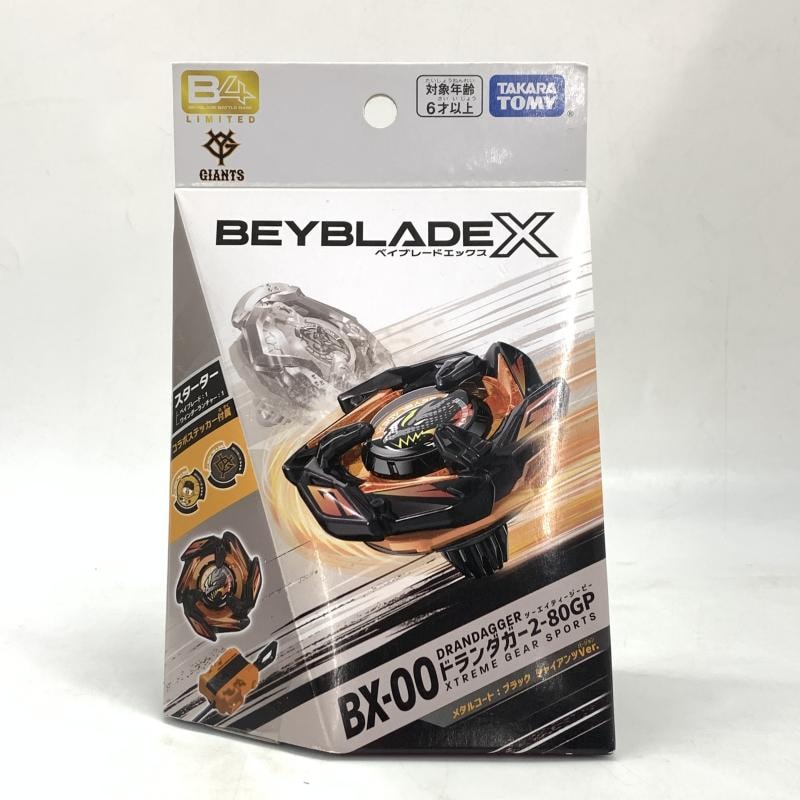 中古】タカラトミー BX-00 ドランダガー2-80GP メタルコート：ブラック