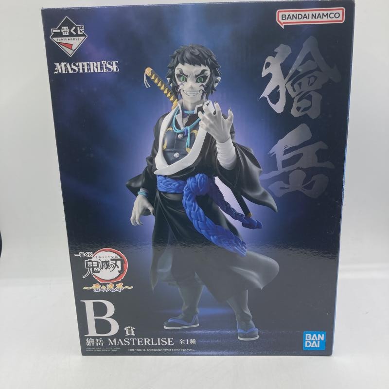 【新品】鬼滅の刃 一番くじ ～雷の兄弟～ 獪岳MASTERLISE B賞 中古】B賞 獪岳 MASTERLISE ｢一番くじ 鬼滅の刃 ～雷の兄弟～｣【十日市