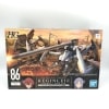 šێ׎̎ߡ˥Х HG 1/48 쥮쥤 /󥸥赡/86 ƥå [4573102619792]OŹ