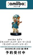 ͽʡۡ2026/03/13ȯSwitch2յamiibo َÎގ ڎӎݎʎݎĎ؎3(ӎݎʎݎ؎)