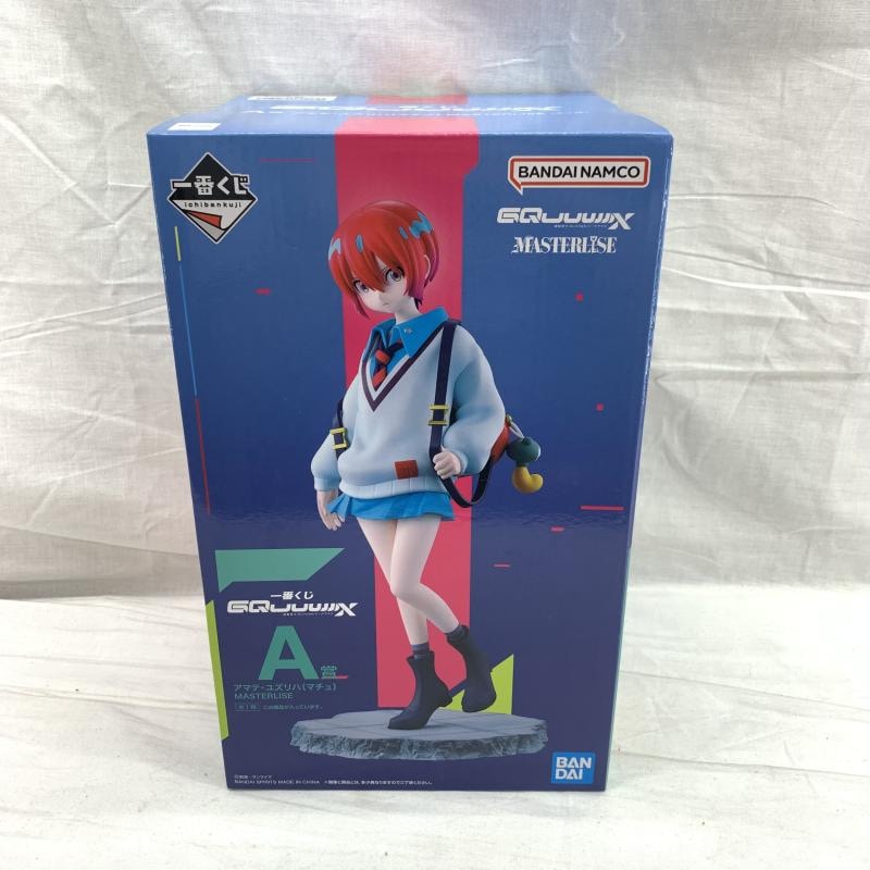 中古】未開)A賞 アマテ・ユズリハ(マチュ) MASTERLISE ｢一番くじ 機動