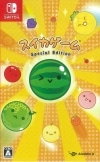 ڿʡSwitchˎގ Special Edition [4580546890854]O˭Ź