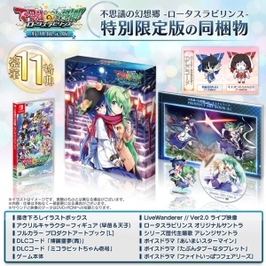 ����š�Switch���Ի׵Ĥθ��۶� -�ێ������׎ˎގ؎ݎ�- ���̸����� [Switch��] [4580128894300]��O˭��Ź��