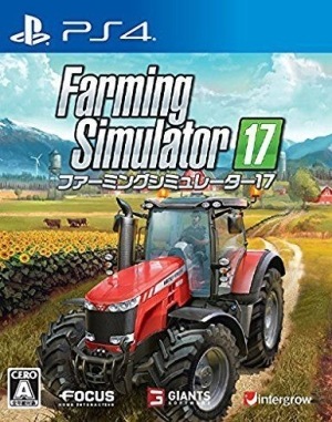 ����š�PS4�ˎ̎����Ўݎ��ގ��Ў��ڎ�����17 [4571331332277]��O������Ź��