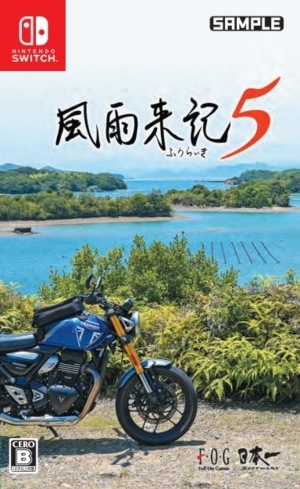 �ڿ��ʡ�Switch�������赭5 �̾��� [4995506005474]��O������Ź��