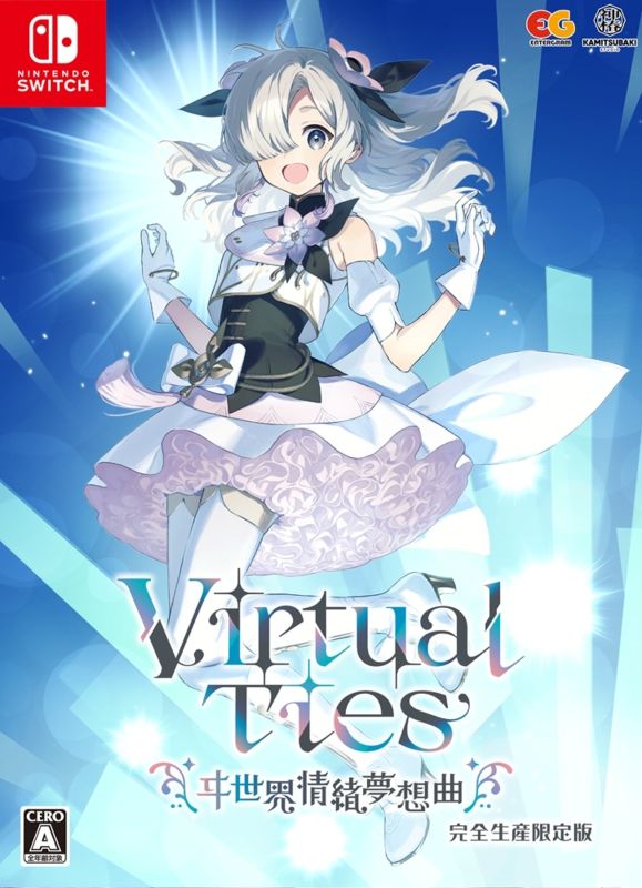 ��ͽ���ʡۡ�2026/03/19ȯ���Switch��Virtual Ties ���������̴�۶� �������������� �����؎��ގŎ���ŵ�դ��ʴ̎ʎގ����ޡ�