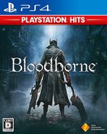 ����š�PS4��Bloodborne PlayStation Hits [4948872015745]��O��¼��